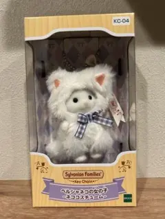 Item thumbnail for item fa9af181-f14b-4a4f-bb8f-8fc41e320c35