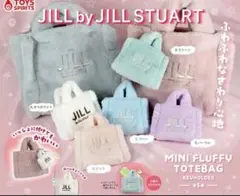 JILL by JILL STUARTミニフラッフィートートキーホルダー(3点)