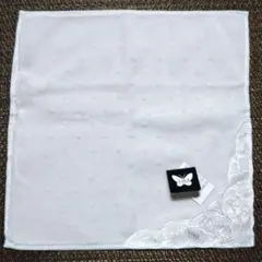 ☆ハナエモリ☆タオルハンカチ　白　蝶の刺繍