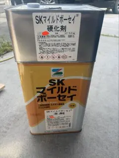 SKマイルドボーセイ 主剤 硬化剤 セット 錆止め塗料 グレー - メルカリ