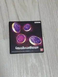 CSM コアメダル ロストブレイズセット【未開封品】 仮面ライダーオーズ
