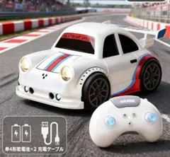 パールホワイト ラジコンカー 充電式 子供 おもちゃ スポーツカー
