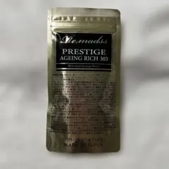 2026年最新】リマドス プレステージエイジングリッチ303の人気アイテム