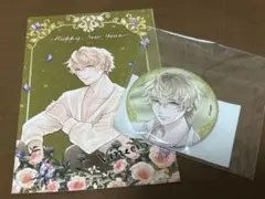 イケメンヴァンパイア フィンセント