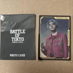 FANTASTICS 八木勇征　BOT フォトカード