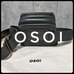 ✅️OSOI オソイ PECAN BROT ショルダーバッグ 袋付き がま口