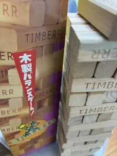 Item thumbnail for item f6f61e70-13ac-44b2-b788-f2f18d6835b5