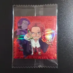 にふぉるめーしょん ワンピース大海賊シールウエハースシール　パラレル　シャンクス