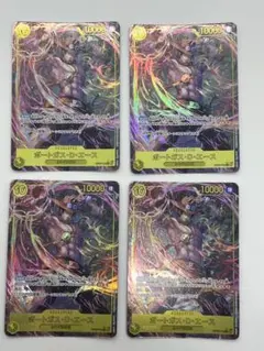 ポートガス・D・エース SEC パラレル OP07-119