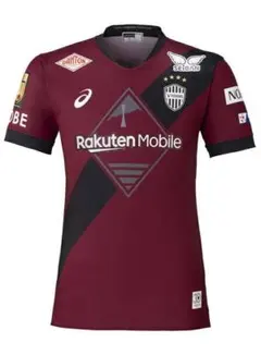ヴィッセル神戸 齊藤 未月 NO.5 ユニフォーム 2025 (XL) ヴィッセル神戸 齊藤 未月 NO.5 ユニフォーム 2025 (XL) - メルカリ