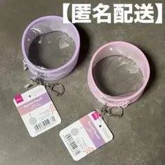 ピンク　パープル　紫　推し活　丸型ポーチ　丸　ポーチ　ダイソー　セリアのサムネイル