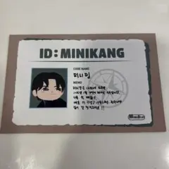 Item thumbnail for item 2a0a8a96-992c-4c52-aea9-f96b114b1a31