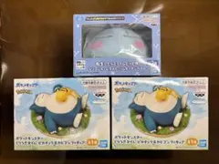 カビゴンフィギュア2体＆リムルルームライト