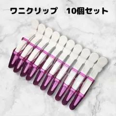 Item thumbnail for item 89df7a94-5ed5-4bf8-bd04-dc2c68bfc7de