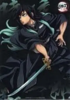 2025年最新】ワールドツアー 時透無一郎 キービジュアルの人気