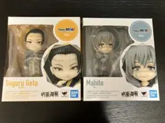 呪術廻戦 Suguru Geto & Mahito