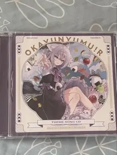 ホロライブ CDまとめ売り ホロライブ、にじさんじのCD/DVD/BD集めています！ | 売るのも買うのも