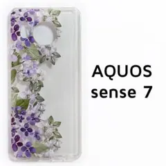AQUOSsense7 ケース 紫 花柄 透明 カバーのサムネイル