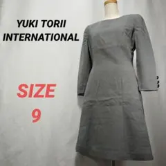YUKI TORII INTERNATIONAL　ユキトリイ　ワンピース　グレーのサムネイル