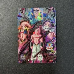 スーパードラゴンボールヒーローズ UGM9-SEC3 魔人ブウ 悪 × 1枚