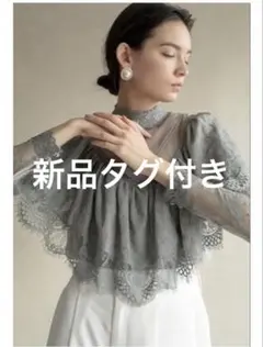 新品タグ付【LA BELLE ETUDE】Vintage異素材レース長袖ブラウスのサムネイル
