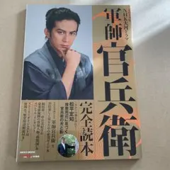 Item thumbnail for item 55ad52c2-50fc-4054-a4bf-bf5cf061aeb6