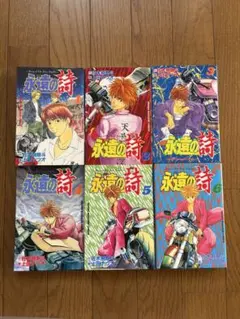 特攻の拓 全巻セット 特攻の拓 新装版 コミック