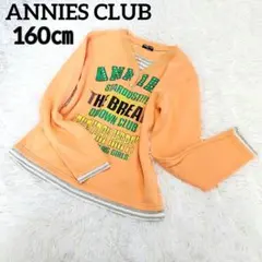 ANNIES CLUB イラスト入り 重ね着風トレーナー 160㎝ オレンジ