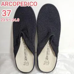 ARCOPEDICO】アルコペディコ サボサンダル メッシュ 黒 37のサムネイル