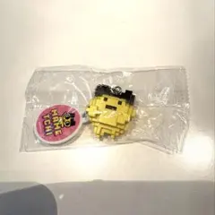 MAMETCHI ドット絵 キーホルダー ガチャ