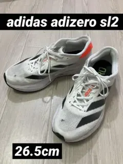 ★adidas adizero sl2 M ★26.5cm★