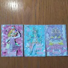名探偵プリキュア　ホロキュンシールガム