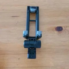 Item thumbnail for item 62d809a4-b024-4dfd-ad39-11268c9419b3