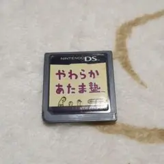 やわらかあたま塾 DS ソフト