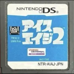 アイスエイジ2 DS