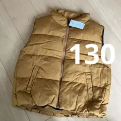ダウンベスト 130