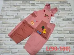 ミキハウス　オーバーオール　くま　ピンク