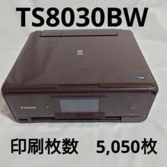 Item thumbnail for item ad6f6633-e21f-45f4-a545-4ebf909898a3