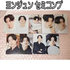 TXT ヨンジュン Summer Together トレカ セミコンプ