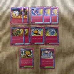 ポケモンカード 偉大な大樹 つりざおMAX レガシーエネルギー等　aceセット