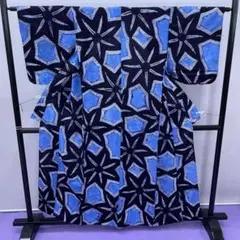 ★4225★ 浴衣 夏着物 ゆかた 濃紺 白 ブルー 絞り染め