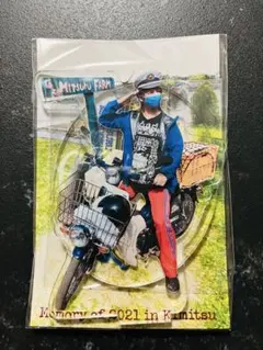 2026年最新】SOPhiA 松岡充の人気アイテム - メルカリ