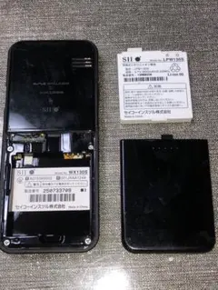 ジャンク 携帯電話本体