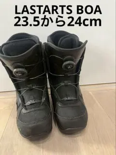 2025年最新】ラスターツ ブーツの人気アイテム - メルカリ