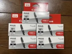 Canon キャノン PIXUS 381XLBK 大容量のサムネイル