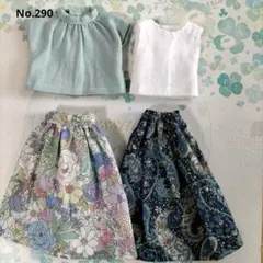 22センチドールサイズの服290ハンドメイド　4点セットのサムネイル