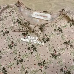 Item thumbnail for item 5511b9e0-8da8-425e-a875-56e0701e82fe