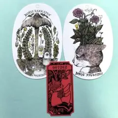 ヒグチユウコ ボリス雑貨店 タグ2枚&ナンバーカード1枚セット