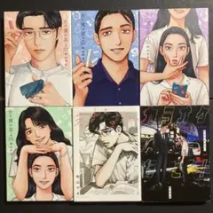 Item thumbnail for item c3ea3827-19e8-444d-b4bc-2c3725876055