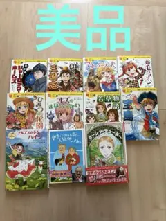 全巻初版帯付/特典多数「サイレント・ウィッチ1〜6巻＋3冊 計9冊」小説